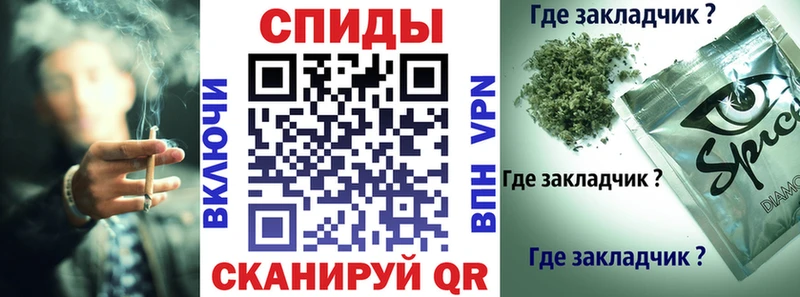 Бутират BDO  Кола 