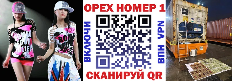 Кокаин Fish Scale  даркнет сайт  Кола 