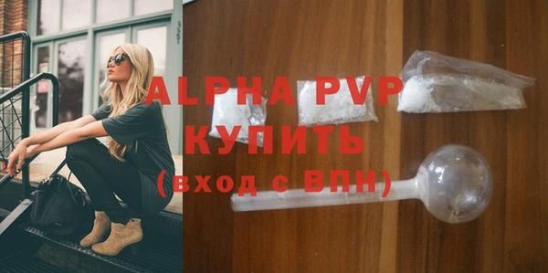 дурь Богданович