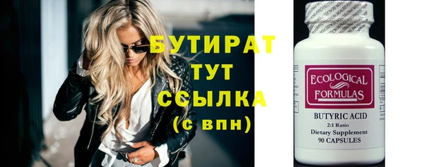 дурь Богданович