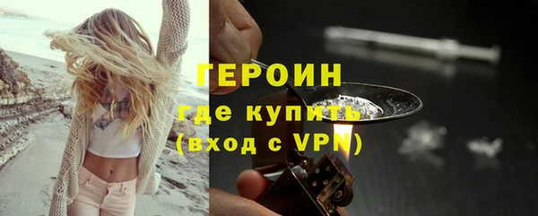 дурь Богданович