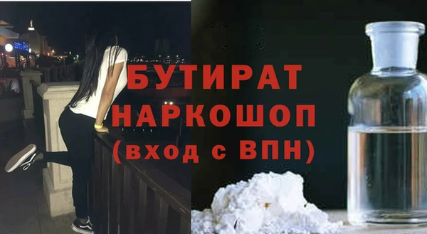 дурь Богданович