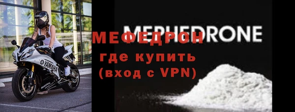 дурь Богданович