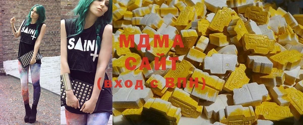 мефедрон Богородицк