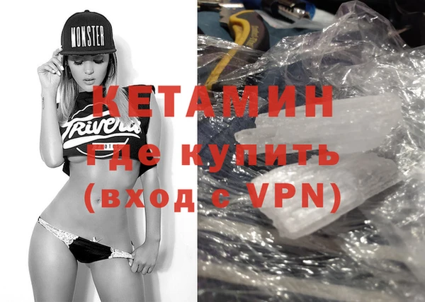 дурь Богданович