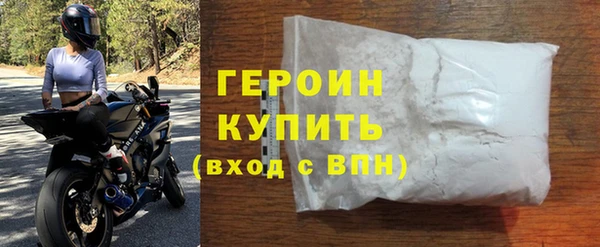дурь Богданович