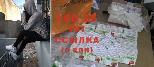 дурь Богданович