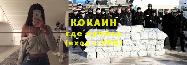 скорость Белоозёрский