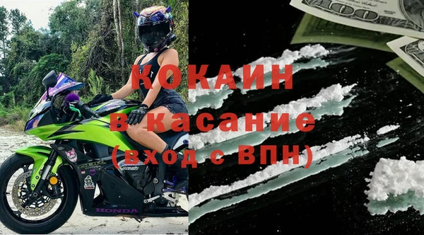 дурь Богданович