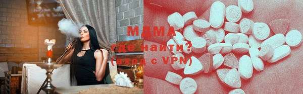 spice Богородск