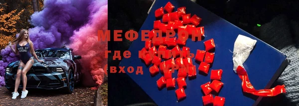 spice Богородск