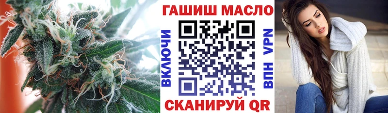 shop состав  KRAKEN зеркало  Кола  Дистиллят ТГК вейп с тгк 
