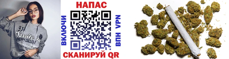 МАРИХУАНА Ganja  это какой сайт  Кола 